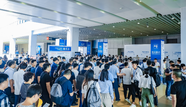邦彥技術邀請您蒞臨中國電子信息博覽會，探索創(chuàng)新驅動產業(yè)升級之路