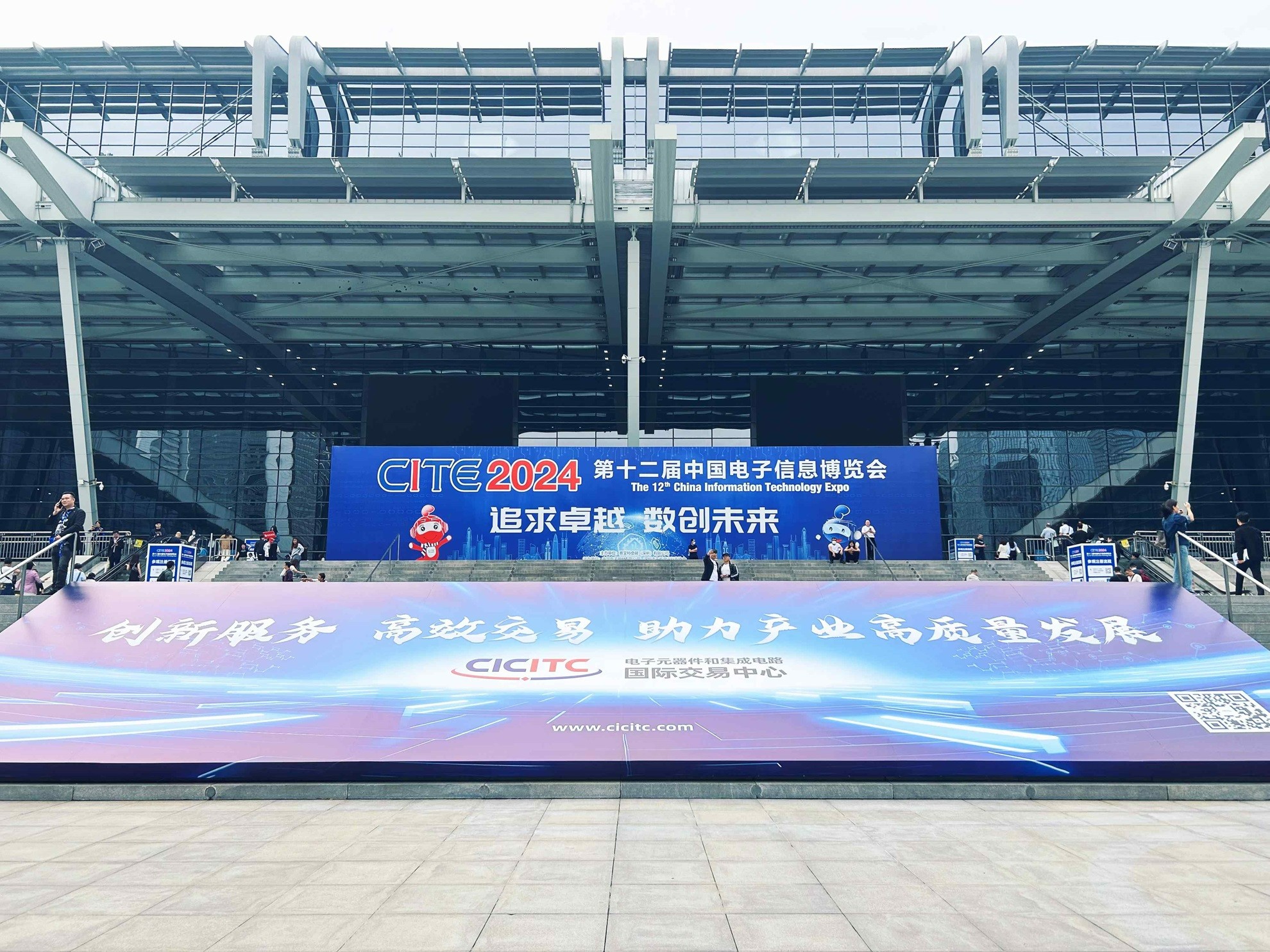 邦彥技術攜最新產品，閃耀第十二屆中國電子信息博覽會